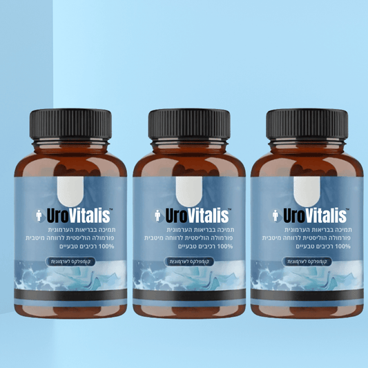 3x UroVitalis